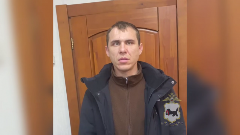 Злоумышленник ГУ МВД России по региону