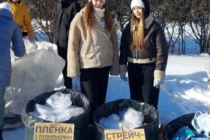 Акции по раздельному сбору отходов проходят в Благовещенске ежемесячно региональное отделение Ассоциации "РазДельный сбор"