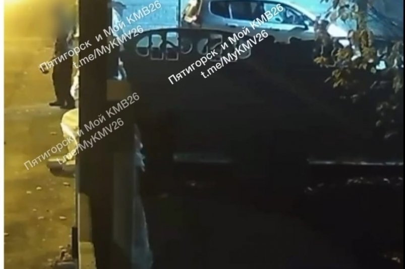 Скрин видео Телеграм-канал "Пятигорск и Мой КМВ 26" (18+)