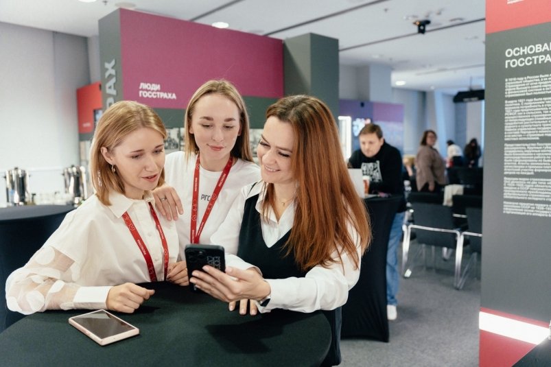 Тематическое фото Предоставлено РГС