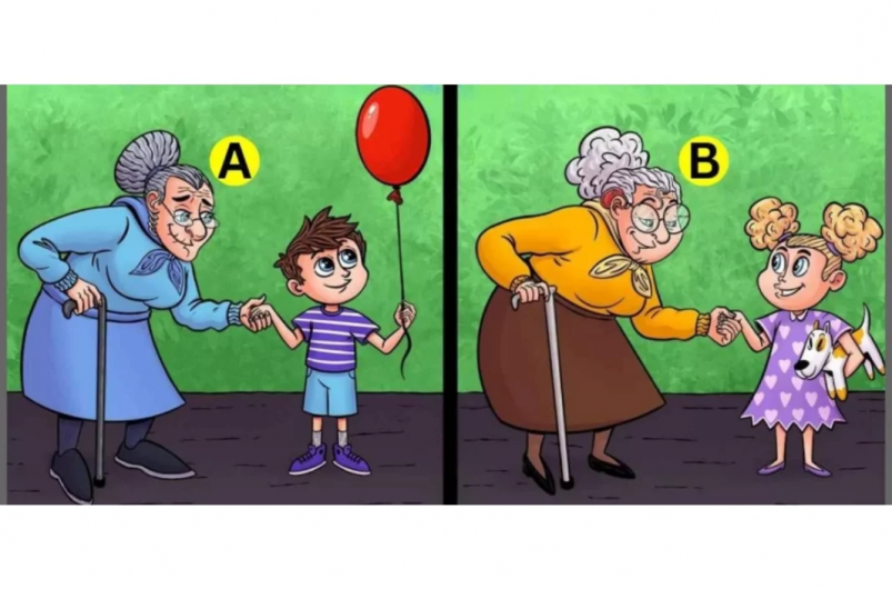 Тематическое фото Bright side