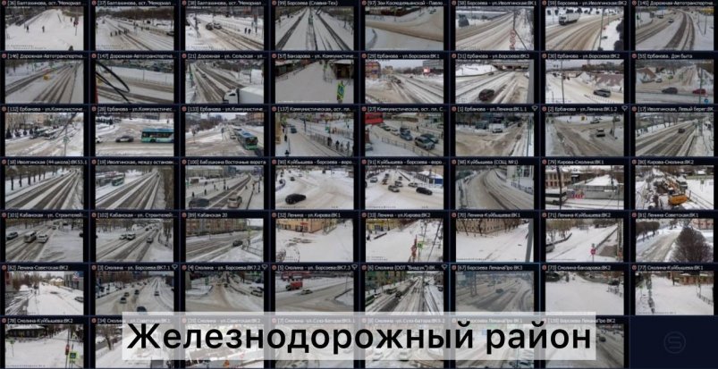 Коммунальщики борются со снегопадом администрация г. Улан-Удэ