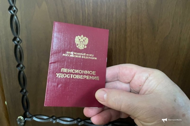 Пенсии повысят еще раз до конца 2025 года – выплаты взлетят сразу у 3 категорий россиян ИА Stavropol.Media