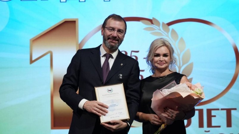 Усольский район отметил 100-летний юбилей со дня основания Мария Иванова