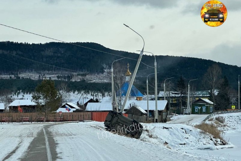 Легковушка снесла столб и перевернулся в Качугском районе тг-канал (18+) "ДТП 38RUS"