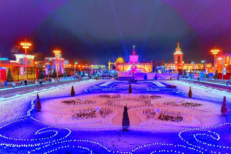 Тематическое фото mos.ru