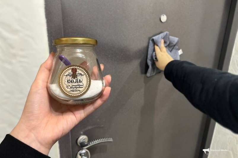 Всегда протираю входную дверь с солью - и удача сама войдёт в дом: сделайте до Нового года ИА Stavropol.Media