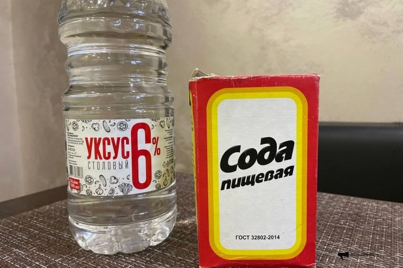 Уксус + йод + сода: чудо-раствор, которая творит чудеса - хозяйки в шоке от эффекта ИА StolicaMedia