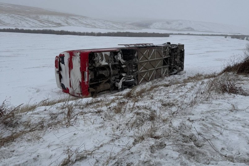 Автобус тг-канал (18+) прокуратуры Забайкалья