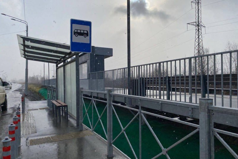 Остановка у ЖК "Роза Таун" в Южно-Сахалинске telegram-канал "Дорожный Южный"