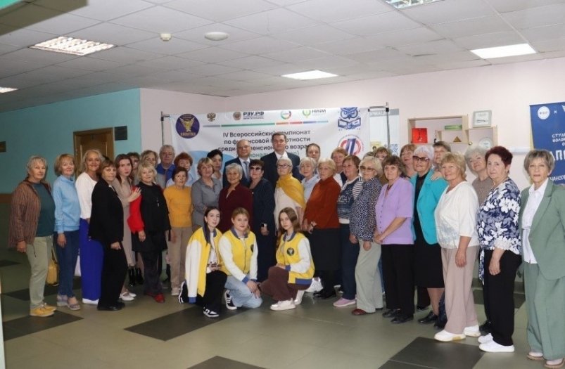 Чемпионат Сайт правительства Забайкалья