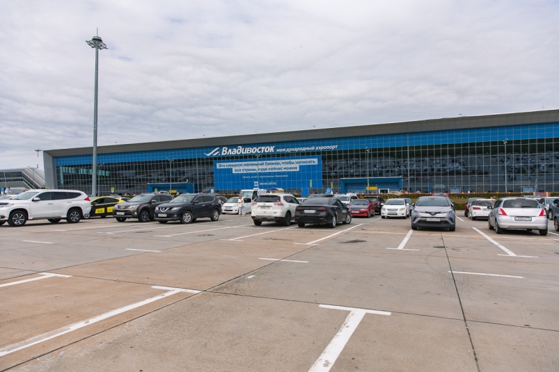 Парковка, аэропорт, Владивосток Илья Аверьянов, ИА PrimaMedia