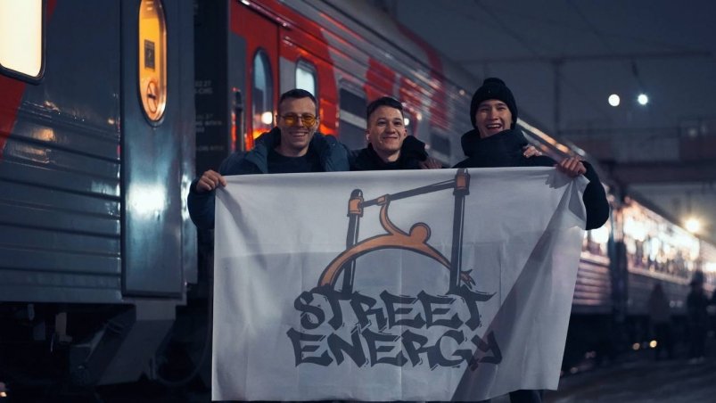 Чемпионат тгк Гэсэра Раднаева