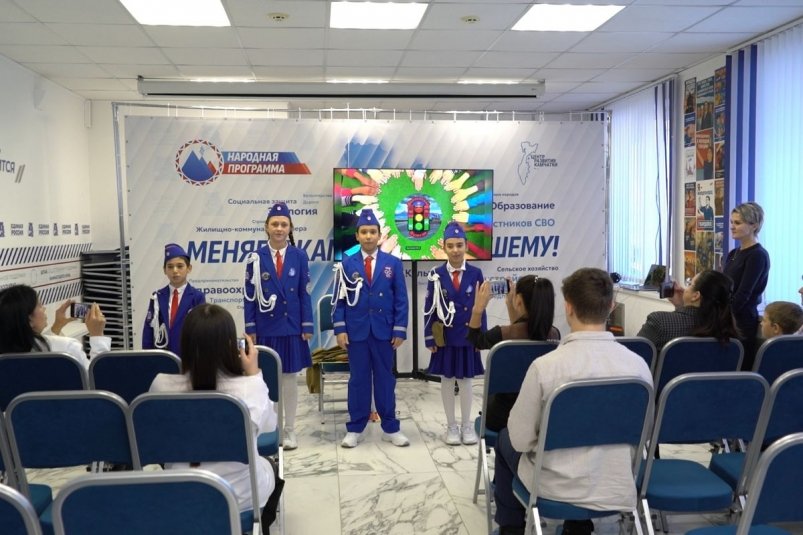 Фото с места событий Пресс-служба отделения партии "ЕДИНАЯ РОССИЯ" по Камчатскому краю