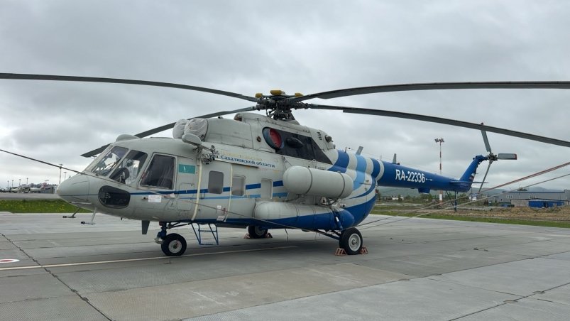 Вертолет Ми-8 карточка тендера