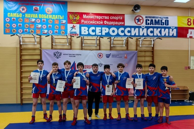 Всероссийский день самбо в ФОК Звездный пресс-служба минспорта Камчатского края