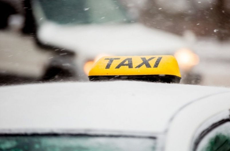 Тематическое фото ИА PrimaMedia