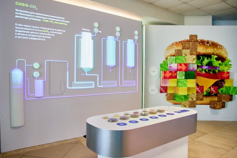 Интерактивная модель СО2-экстрактора появилась в музее биотехнологий ДВФУ Дмитрий Осипчук, ИА PrimaMedia