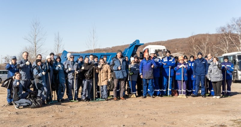 Работники "Транснефть – Порт Козьмино" и НЗМУ провели совместный субботник Предоставлено "Транснефть – Порт Козьмино"