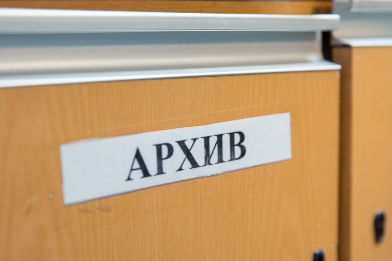 Архив Илья Аверьянов, ИА PrimaMedia