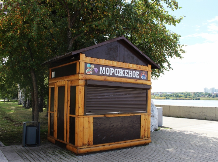 Киоск. Мороженое. НТО Наталия Раткевич, ИА IrkutskMedia