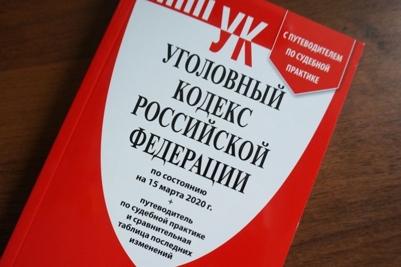 Тематическое фото УМВД России по Магаданской области