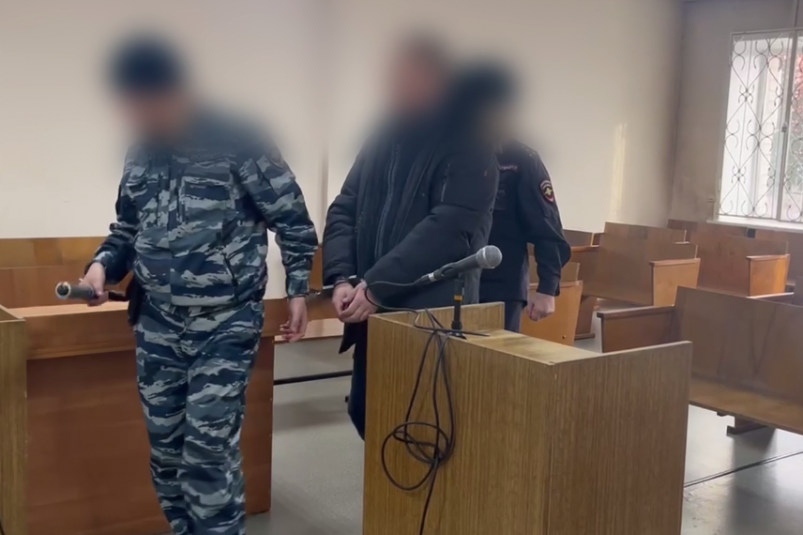 Арест Кадр из видео