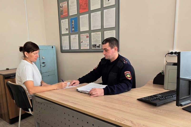 Тематическое фото Правительство ЕАО