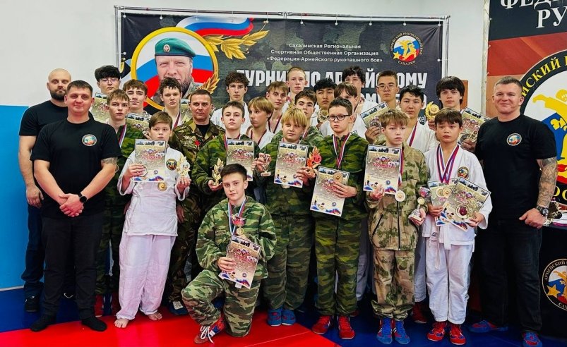 Первенство по армейскому рукопашному бою в Южно-Сахалинске пресс-служба министерства спорта Сахалинской области