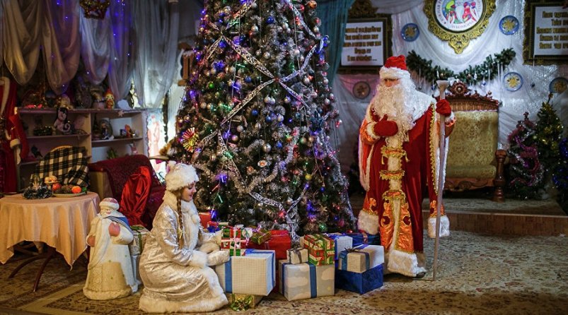 Дед Мороз и Снегурочка Фото с сайта Южной резиденции Деда Мороза