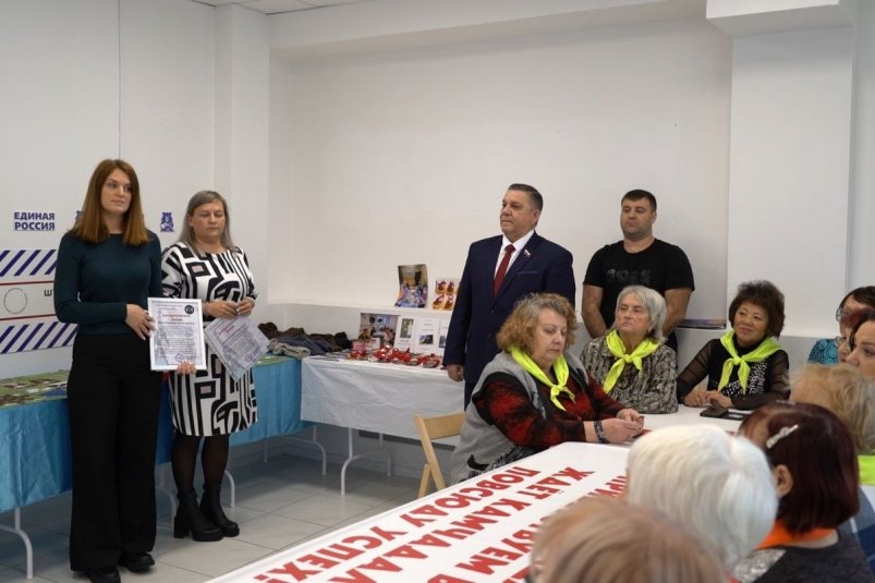 Фото с места событий Пресс-служба отделения партии "ЕДИНАЯ РОССИЯ" по Камчатскому краю