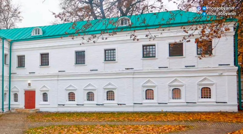 Усадьба "Коломенское" Telegram-канал мэра Москвы Сергея Собянина