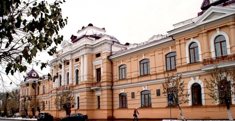 Историко-филологический факультет ЗабГУ телеграм-канал ректора ЗабГУ Оксаны Мартыненко