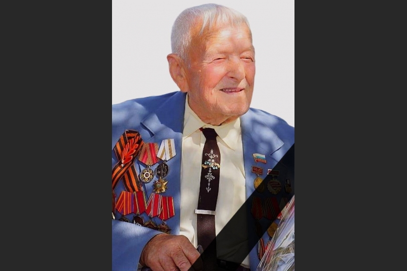 Андрей Попов умер на 98 году жизни Telegram-канал (18+) Алексея Палагуты