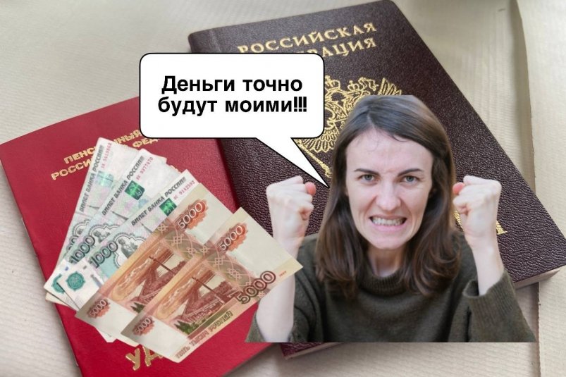 Тематическое фото Коллаж ИА StolicaMedia и unsplash.com