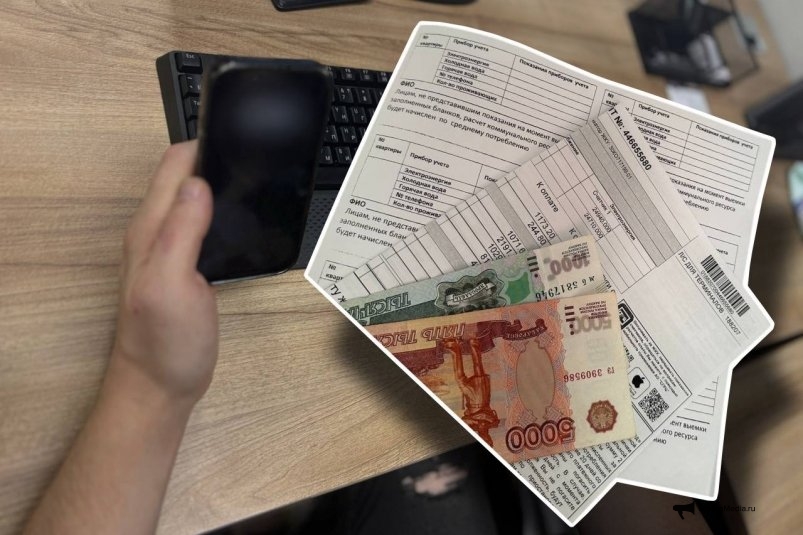 Тематическое фото Коллаж ИА StolicaMedia