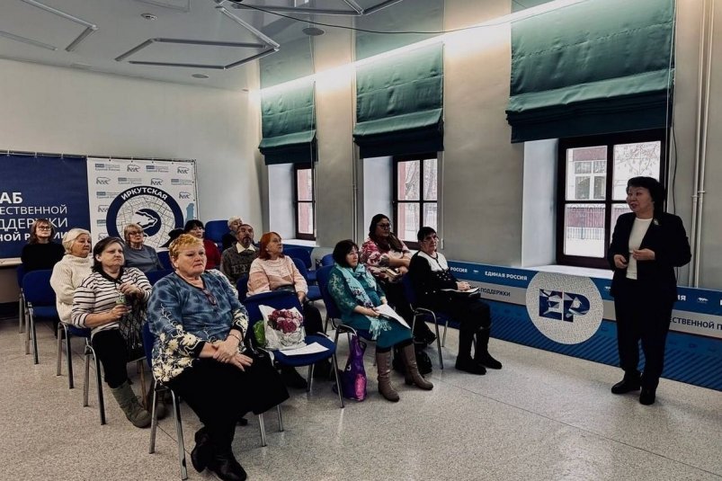 Посвященную борьбе с диабетом лекцию организовала "Единая Россия" для жителей Иркутска Пресс-служба Иркутского городского отделения "Единой России"