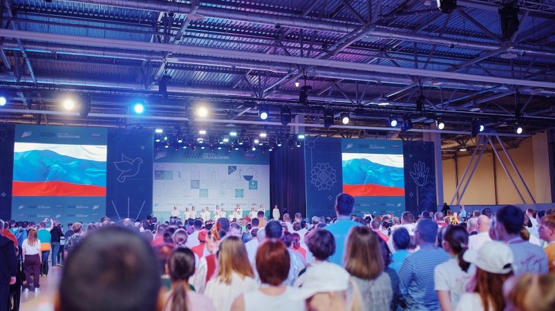 Очередной этап прошел в Ростове-на-Дону Сайт конкурса "Это у нас семейное"