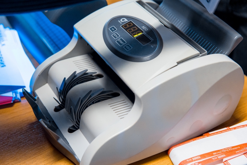 Тематическое фото Илья Аверьянов, ИА PrimaMedia