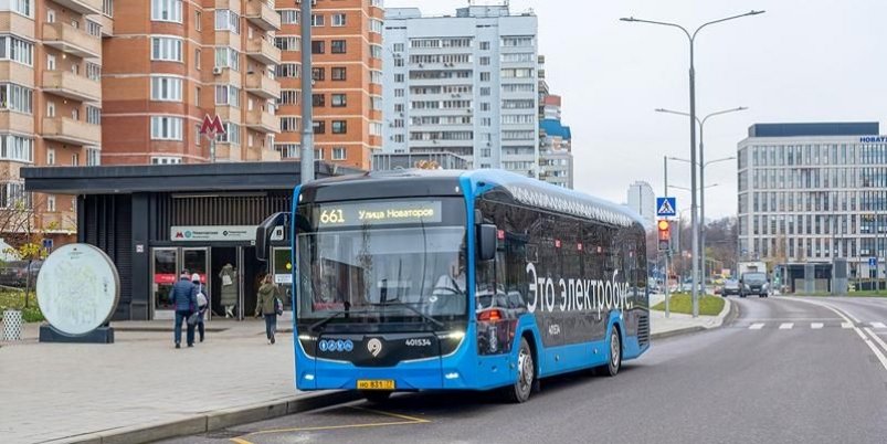 Тематическое фото mos.ru