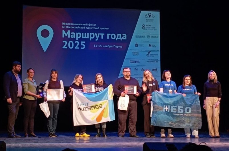 Премия Юрий Арсентьев