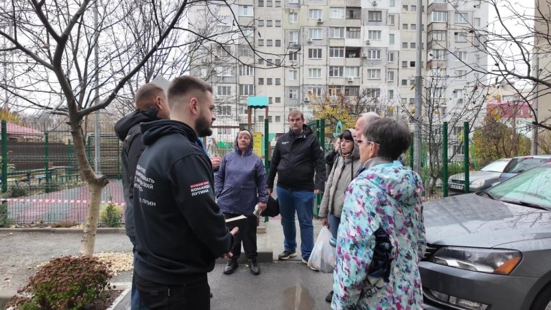 Общественники пообщались с жителями многоэтажки Народный Фронт Крыма