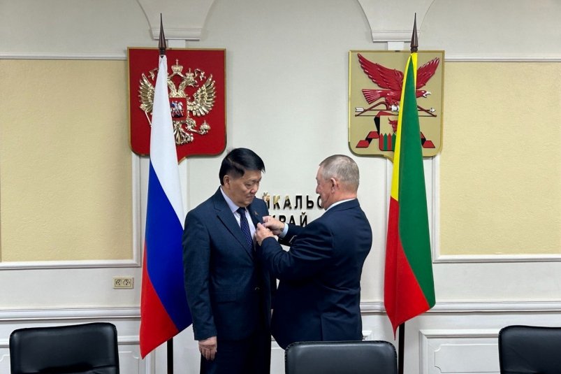 Награда главе Заксобрания телеграм-канала (18+) "Депутат Забайкалья"