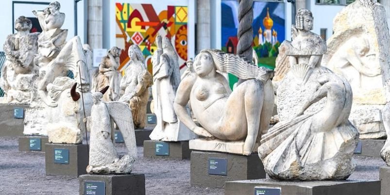 Тематическое фото mos.ru