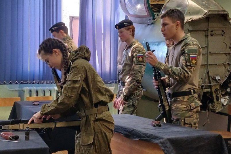 Тематическое фото Мэрия Магадана