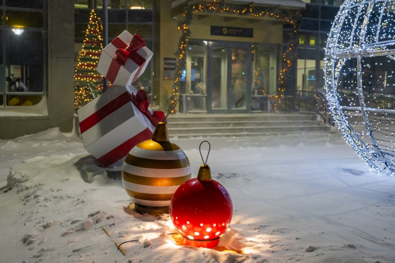 В Магадане стартует конкурс на лучшее новогоднее оформление зданий Источник