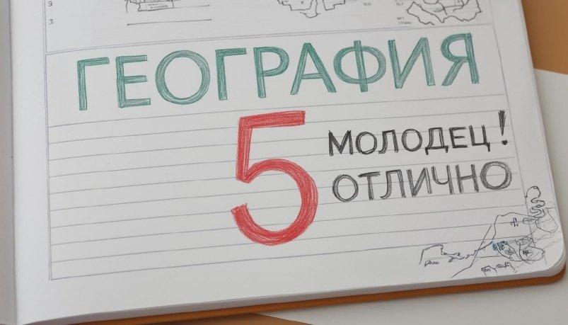 Изображение GigaChat (18+)