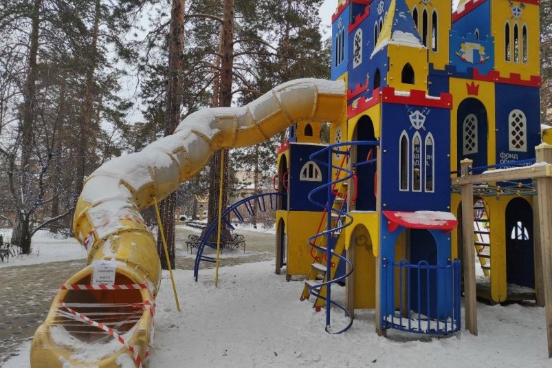 Горка ИА ChitaMedia