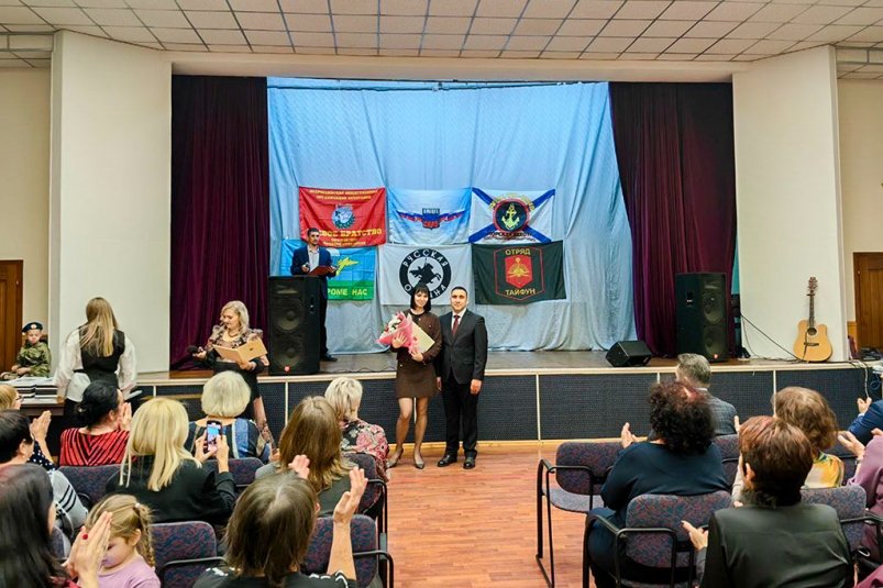 В Находке наградили волонтёров, поддерживающих участников СВО пресс-служба администрации НГО