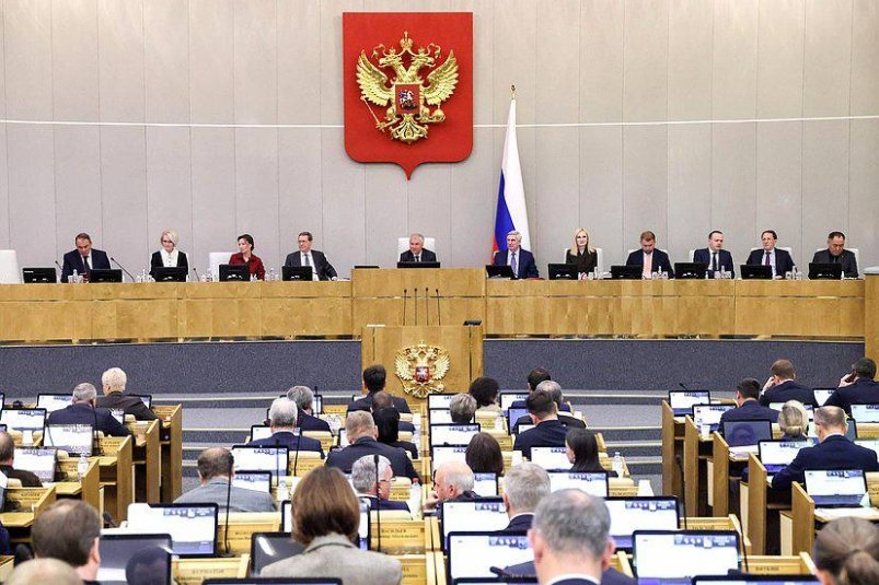 Фото Правительство Камчатского края